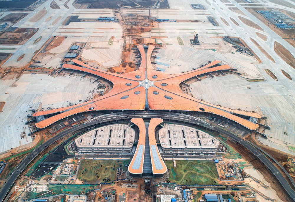 北京大興國際機(jī)場(chǎng)